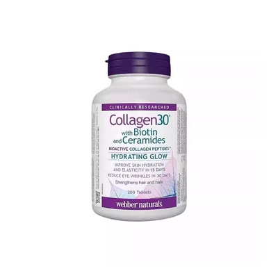 加拿大直邮webber伟博胶原蛋白肽生物素200粒活性维生素保健品