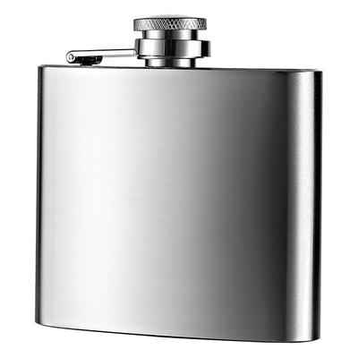 高档加厚345两装迷你小酒壶