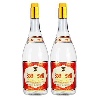 汾酒950ml*2瓶55度大黄盖