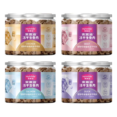 麦富迪猫咪零食鲜肉冻干生骨肉