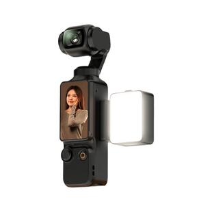 Ulanzi优篮子LM001适用DJI大疆Pocket3补光灯磁吸灵眸运动相机配件口袋云台相机便携式小灯三脚架收纳包拓展