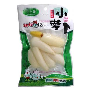 玉格格小卜仔山椒泡椒小萝卜130克X5袋酸辣开胃下饭泡菜不脆包退