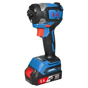 东成起子机电起子螺丝刀冲击DCPL208电动螺丝刀东城起子机无刷
