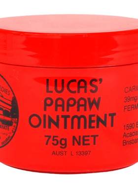 澳洲Lucas Papaw木瓜膏番木瓜万用膏大瓶75g润唇滋润干裂非婴儿童