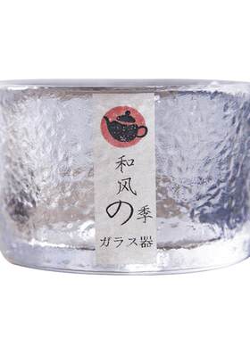 玻璃锤目纹日式风功夫茶杯