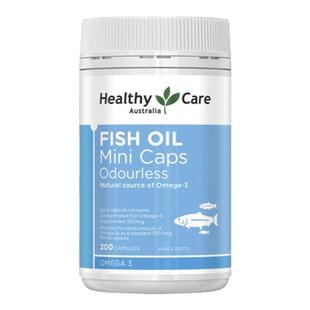 HealthyCare深海无腥鱼油软胶囊澳洲鱼肝油omega3中老年dha保健品