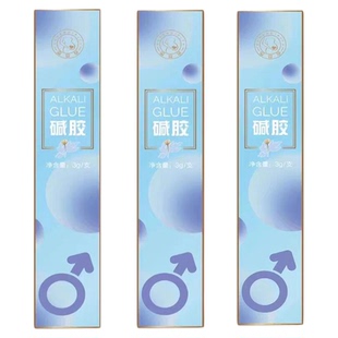 碱性调理碱胶强碱女性排卵孕前吃天然钙调理体质小苏打片备孕食品