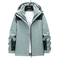 HT-2088 Bean Green Men