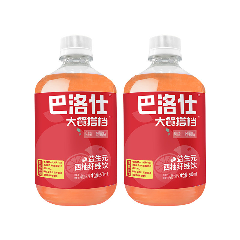 【买1发4】巴洛仕益生元西柚汁