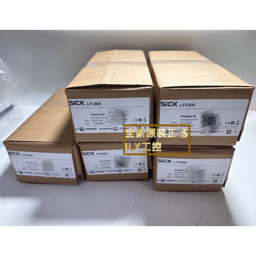 议价SICK全新原装正品LFV200-XXSGATPV 6037759水平传感器现货