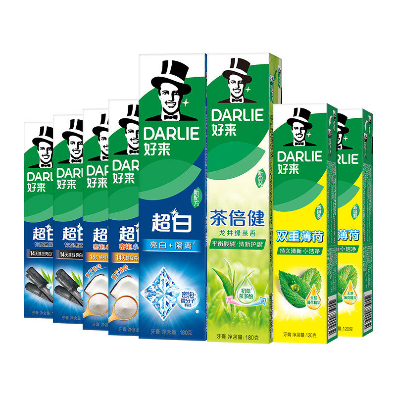 好来黑人超白小苏打牙膏清白