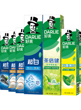 好来黑人超白小苏打牙膏清白