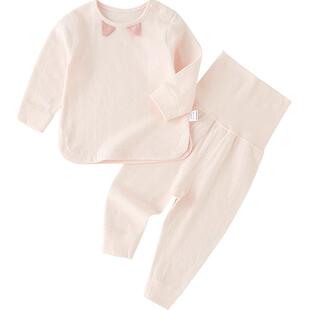 有吉小贝婴儿内衣套装春秋宝宝秋衣裤高腰男女睡衣加厚儿童家居服