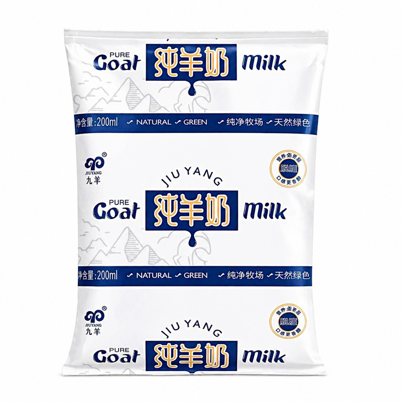 九羊纸袋纯羊奶脱膻新鲜纯羊奶