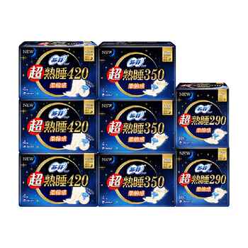 苏菲超熟睡柔棉感夜用卫生巾44片*1箱券后38.9元包邮 苏菲超熟睡柔棉感夜用卫生巾44片*1箱券后38.9元包邮