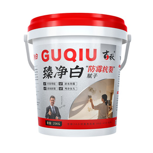 墙面抗裂白色修补膏墙壁修复腻子膏家用自刷白墙防水补墙膏