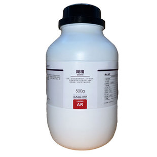 糊精 玉米淀粉 玉米麦芽糖 西陇科学化工化学试剂 分析纯AR500g