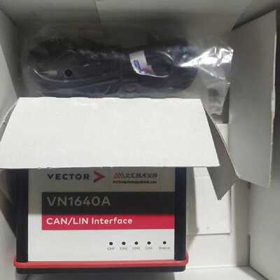 议价德国Vector总线分析仪模块 VN1640A