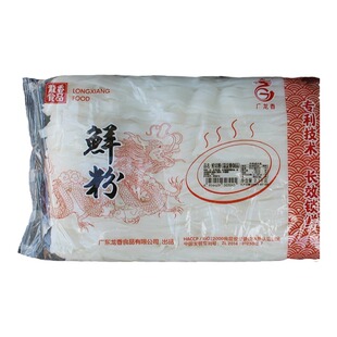 老友粉广西石磨快熟老表湿粉河粉手工粉湿粉宽米粉切粉只有粉