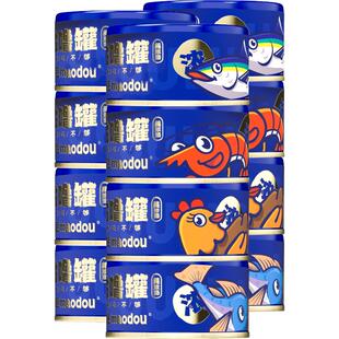 小毛豆咕噜肉生骨肉主食冻干鸡肉饼猫咪主粮成幼猫高蛋白鸡肉猫粮