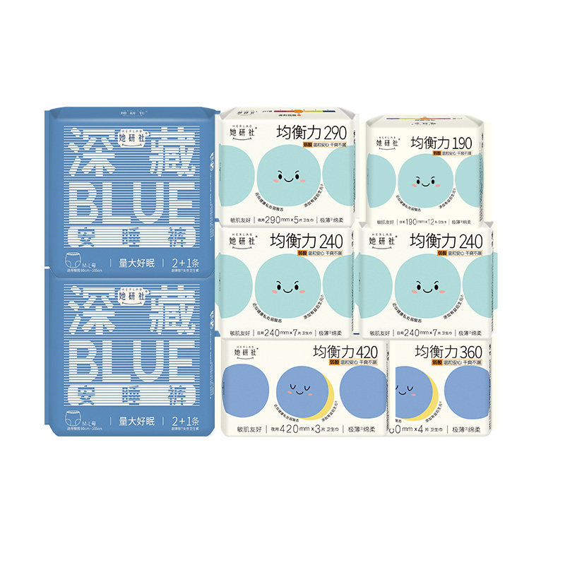 她研社均衡力卫生巾深藏Blue卫生巾安睡裤防漏姨妈巾干爽不粘透气