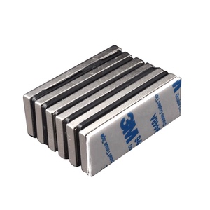 背胶强力磁铁贴片高强度长方形强磁力吸铁石钕磁性磁吸贴片吸铁石