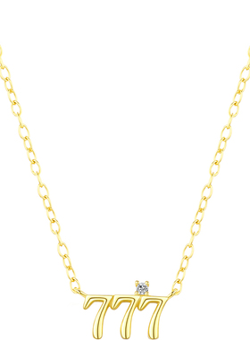 摩典925银幸运数字777精致锁骨链