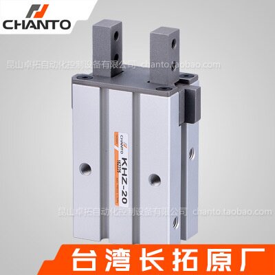 平行气压夹 KHZ-25 气爪 气动手指 摆动气爪 手指气缸 长拓气爪