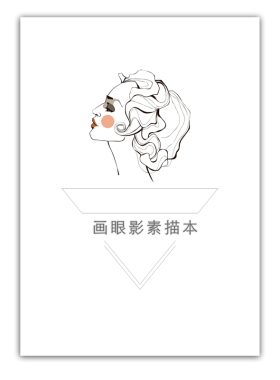 初学眼影画法配送视频教程化妆