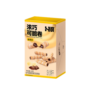 卜珂香蕉味浓巧可脆卷注心饼干办公室休闲追剧分享解馋网红小零食