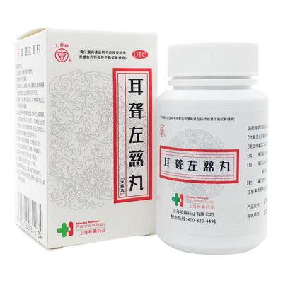 【上药牌】耳聋左慈丸0.1g*600丸*1瓶/盒