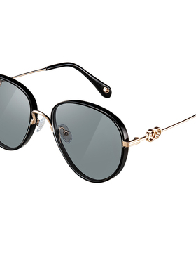 海俪恩 新款太阳镜女夏季渐进粉色墨镜出街拍照防紫外线8211