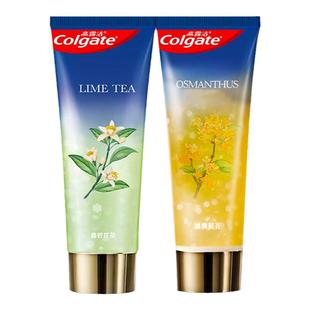 高露洁冰爽香氛牙膏 清新口气黑黄异味净白牙齿亮白野兽派联名款