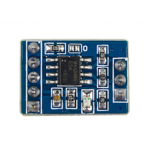 MAX3485模块 TTL转RS485 Usart通信UMW品牌串口并联多机通信1对多