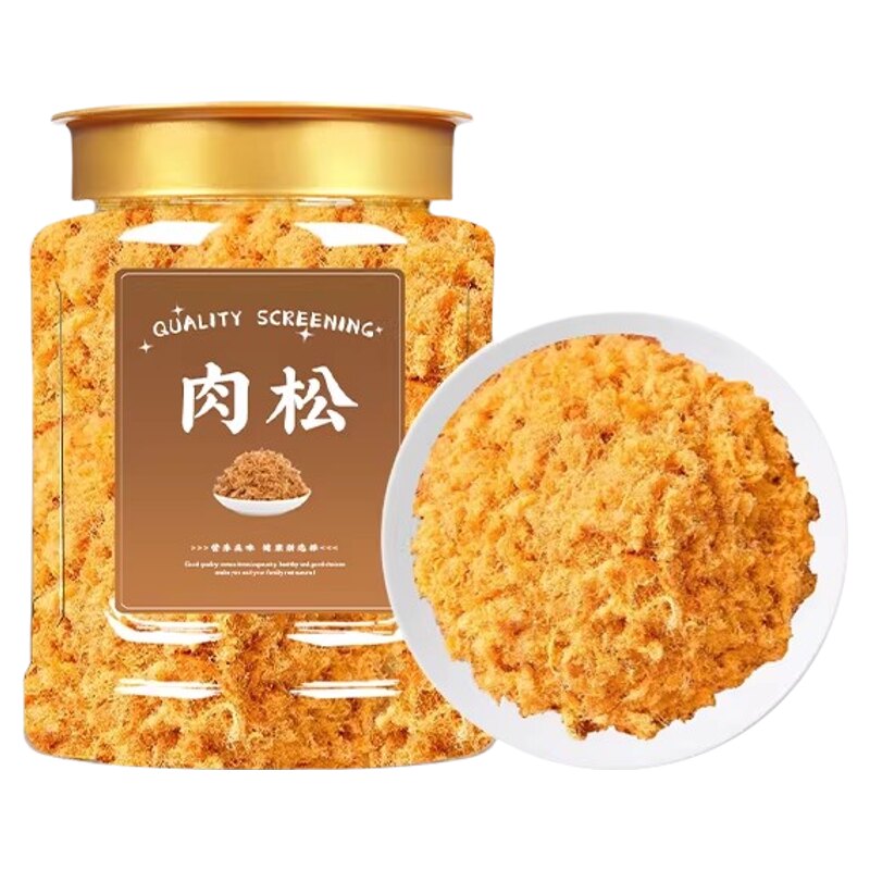 纯肉松儿童无添加官方旗舰店烘焙寿司专用海苔肉松拌饭海苔碎商用
