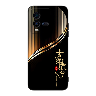 彧玺适用于vivoiQOO10手机壳爱酷10外壳V2217A个性vivoi10情侣v2217a新款iqoo十保护套ipoo10防摔iq0010商务