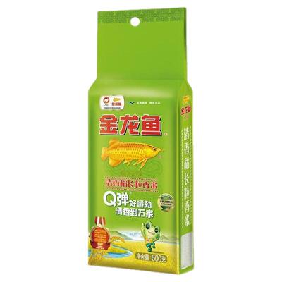 金龙鱼清香稻长粒香米50