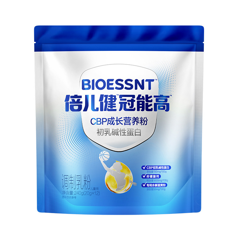 倍儿健冠能高CBP儿童成长奶粉高钙蛋白质粉儿童青少年自护力营养