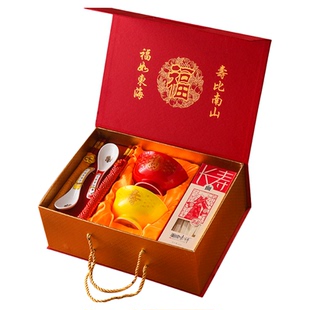 福寿碗定制做老人祝寿8090岁答谢礼盒回礼高脚防烫寿碗长寿碗生日