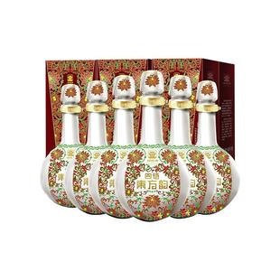 【下拉商详享补贴】四特东方韵弘韵52度500ml*6瓶特香型白酒