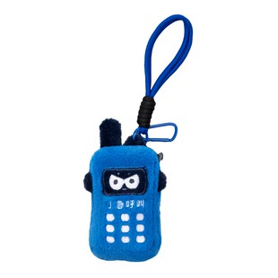 蜀黍家毛绒对讲机卡通创意按键手机毛绒玩具挂件钥匙扣公仔零钱包