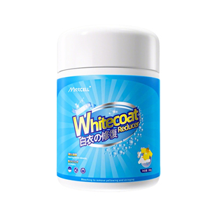 misscell白衣还原剂干洗店专用去渍去油增白去黄去除串色染色修复