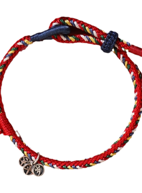 手工编织手绳925纯银配饰手链可穿珠转运手绳宝宝男女情侣编织绳