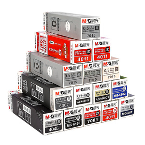 晨光中性笔芯0.5黑色孔庙祈福碳素学生考试用优品全针管0.38清新黑蓝红色水笔芯墨蓝子弹头学生考试刷题专用