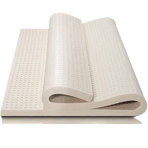 富安娜床垫泰国进口乳胶床垫天然橡胶5cm薄垫1.5m1.8米榻榻米软垫