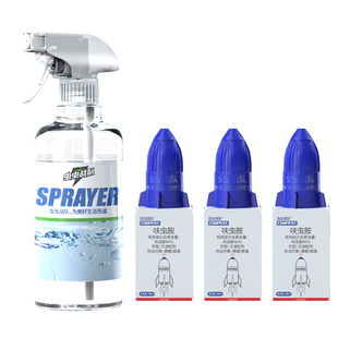 虫虫战队呋虫胺杀蟑螂药家用灭跳蚤药喷雾全窝非无毒端床上杀虫剂