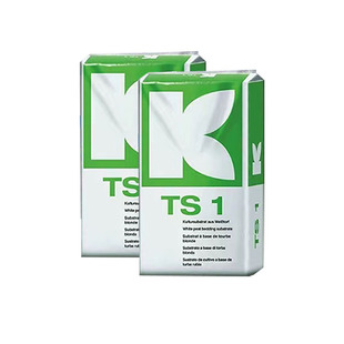 德国老K牌413|414|422|614|876进口泥炭土播种植基质多肉月季花土