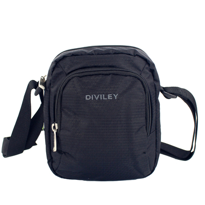 韩版百搭斜挎包轻便休闲迷你小包