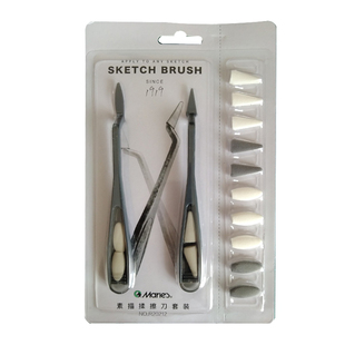 马利素描檫刀套装檫高光阴影速写美术生专用揉擦工具海绵檫笔纸擦笔檫全套修正涂抹绘图临摹图画呼吸棉