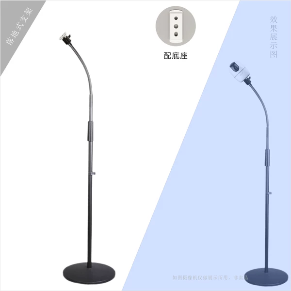 Товары от 春秋智能家居